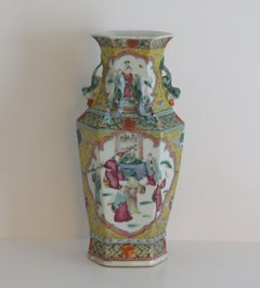 Vaso cinese da esportazione in porcellana Famille Rose, periodo tardo Qing o prima Repubblica
