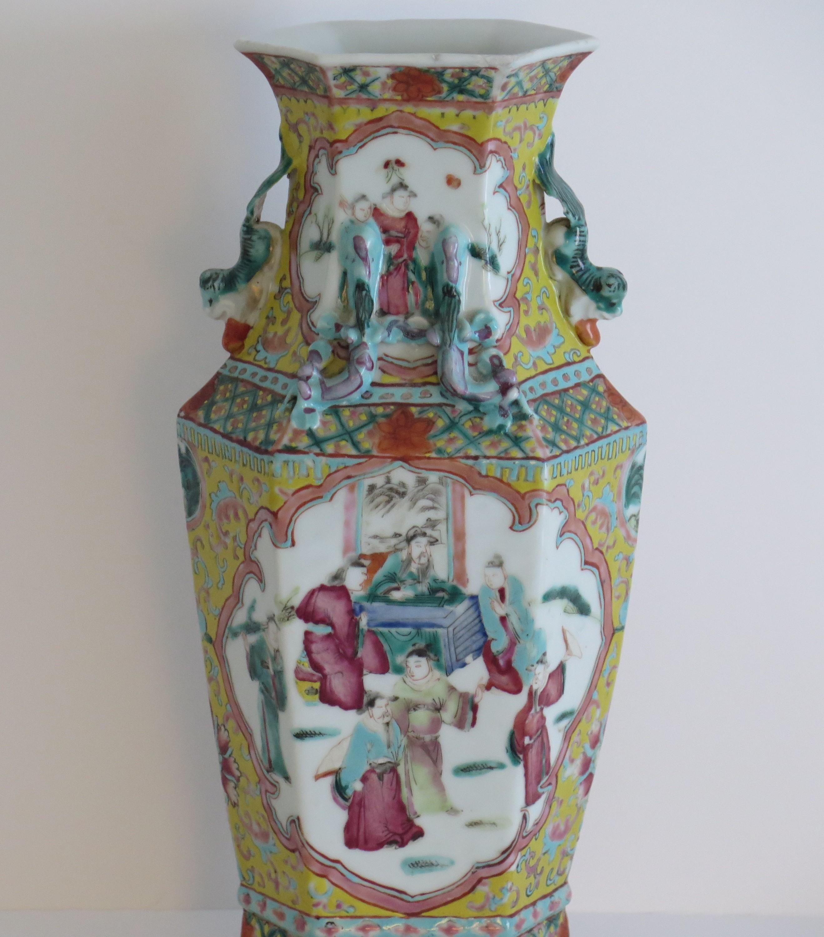 20th Century Chinese Export Vase Famille Rose Porcelain, Late Qing or Early Republic Period