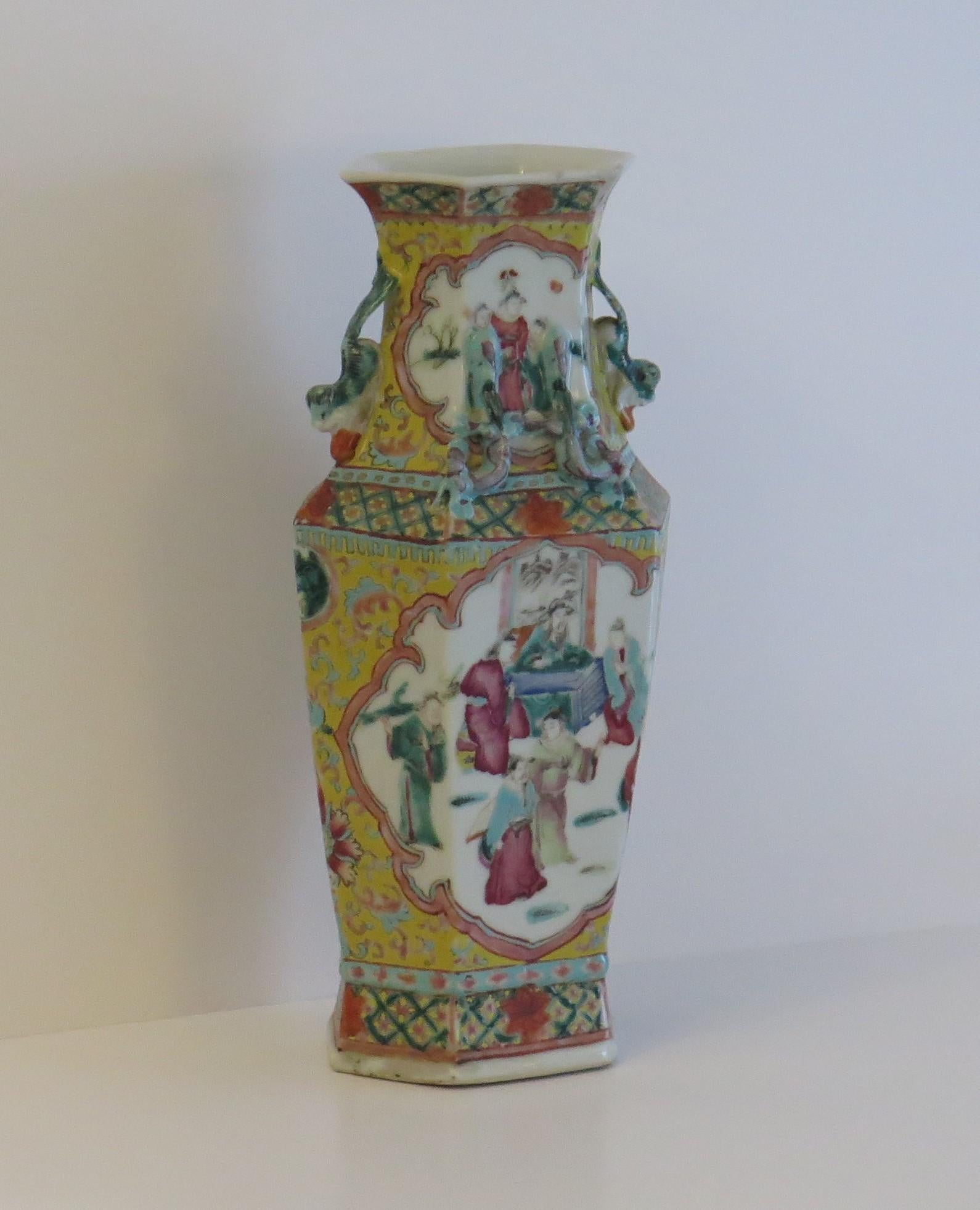 Chinese Export Vase Famille Rose Porcelain, Late Qing or Early Republic Period 2