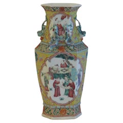 Chinese Export Vase Famille Rose Porcelain, Late Qing or Early Republic Period