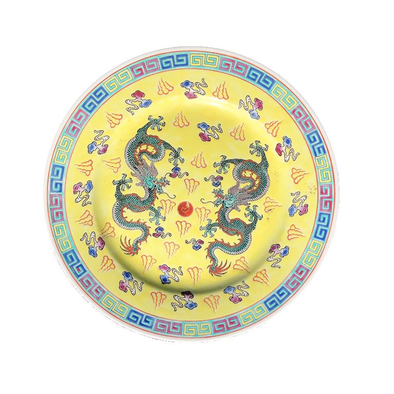 Céramique Assiette en céramique jaune d'exportation chinoise Famille Rose avec dragons et perles enflammées