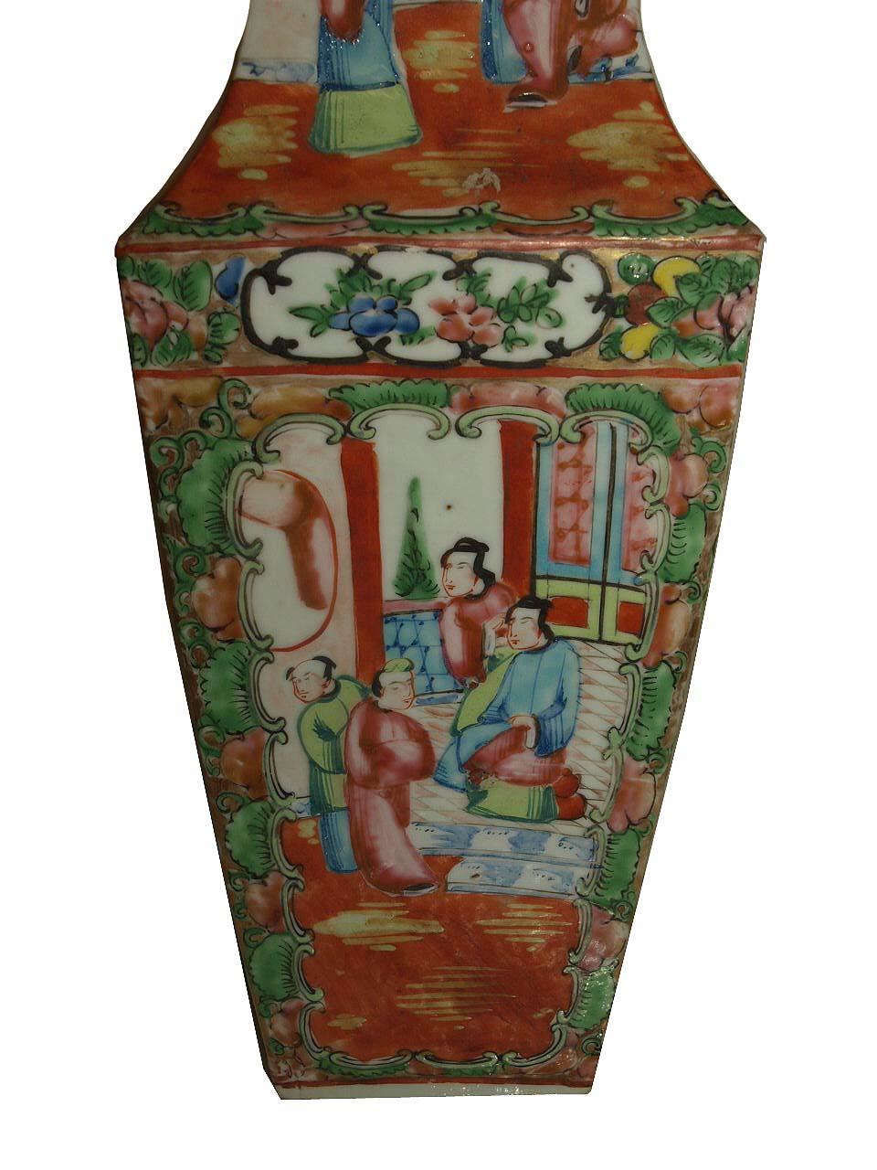 Gold Chinese Famile Rose Vase