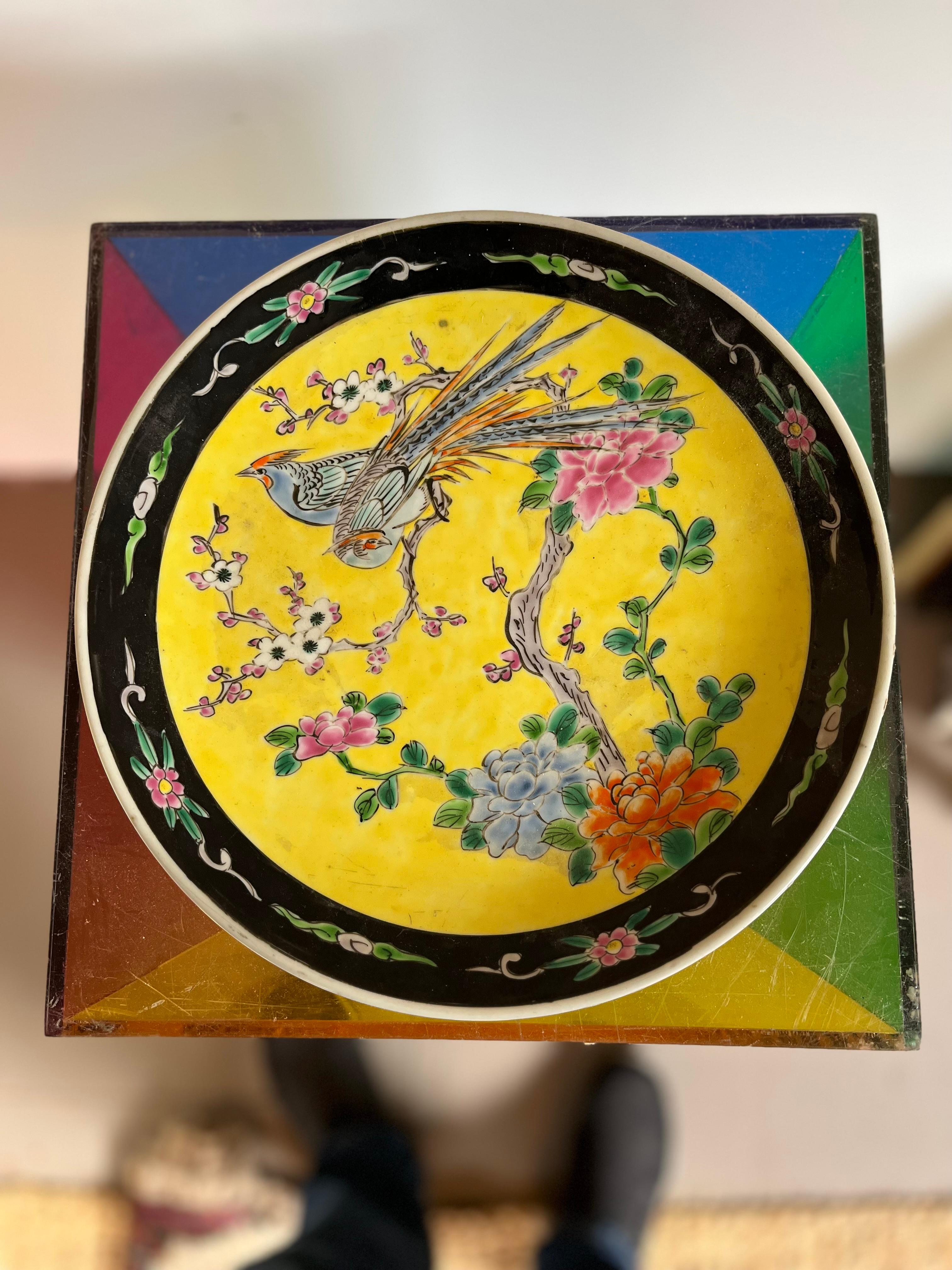 Hand-Painted Chinese Famille Jaune Decorative Plate, Qing For Sale