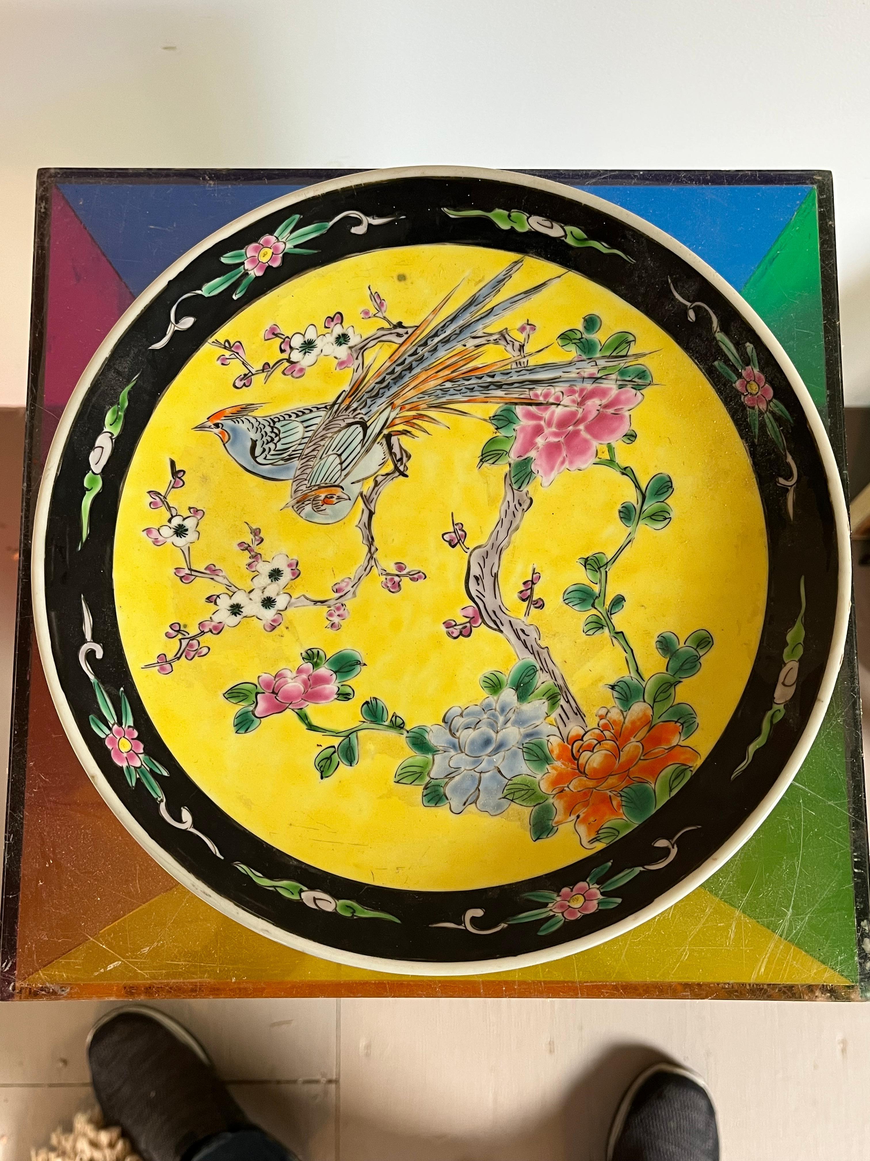 Porcelain Chinese Famille Jaune Decorative Plate, Qing For Sale