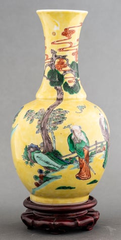 Chinese Famille Jaune Porcelain Baluster Vase