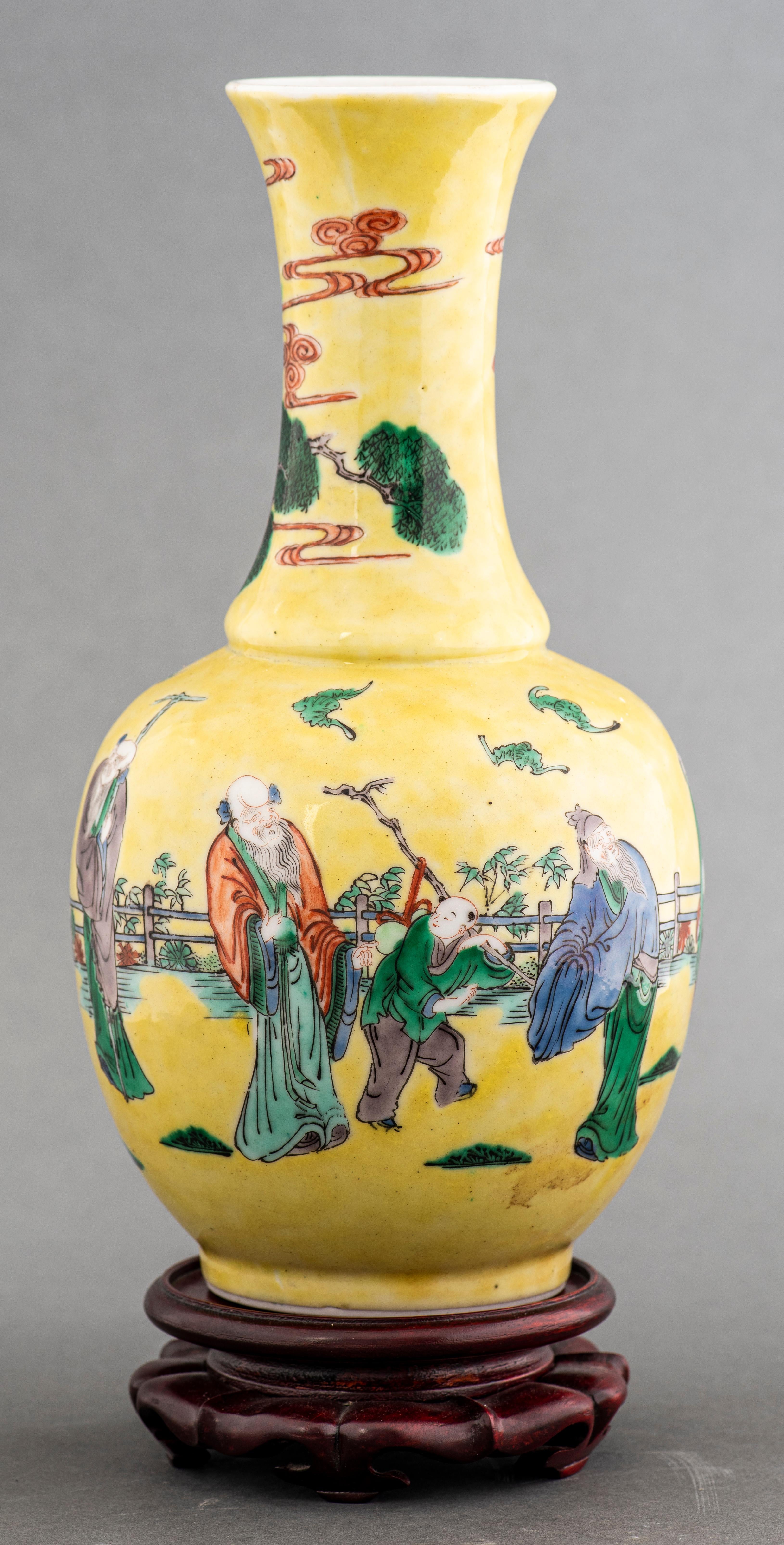 Chinese Famille Jaune Porcelain Baluster Vase In Good Condition In New York, NY