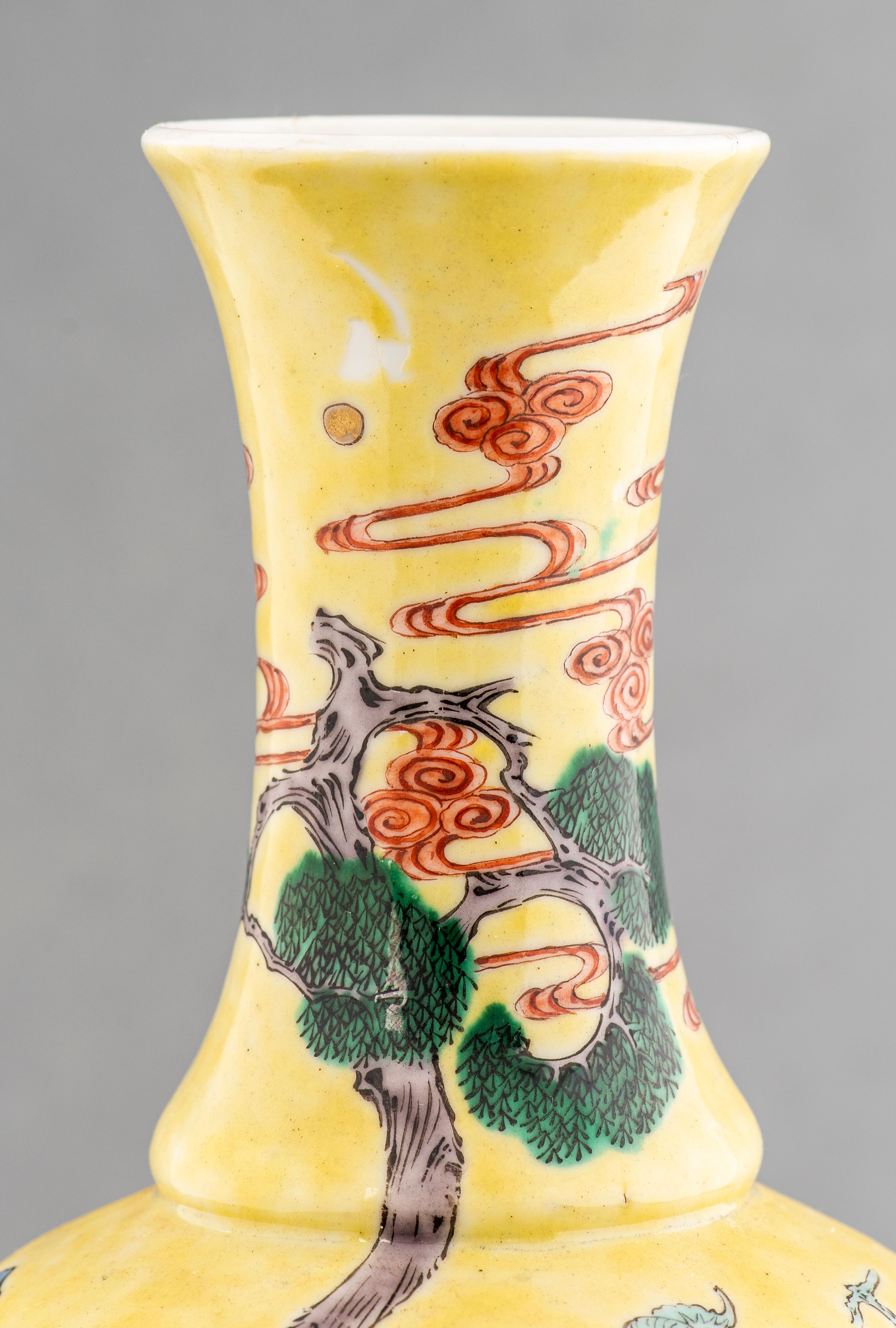 Chinese Famille Jaune Porcelain Baluster Vase 1