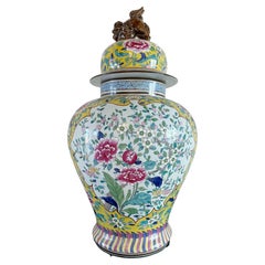 Vintage Chinese Famille Jaune Porcelain Covered Jar