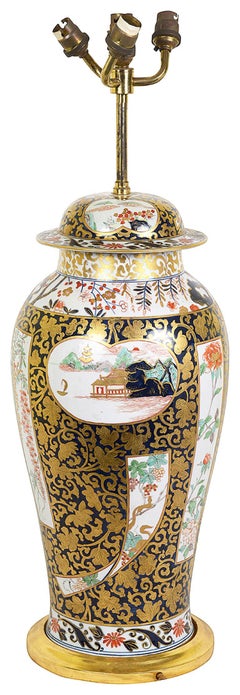 Chinese Famille Noare style vase lamp. C19th