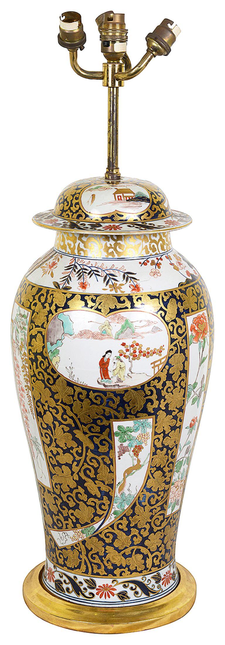 Exportation chinoise Lampe à vase de style Famille Noare chinoise. C19e en vente