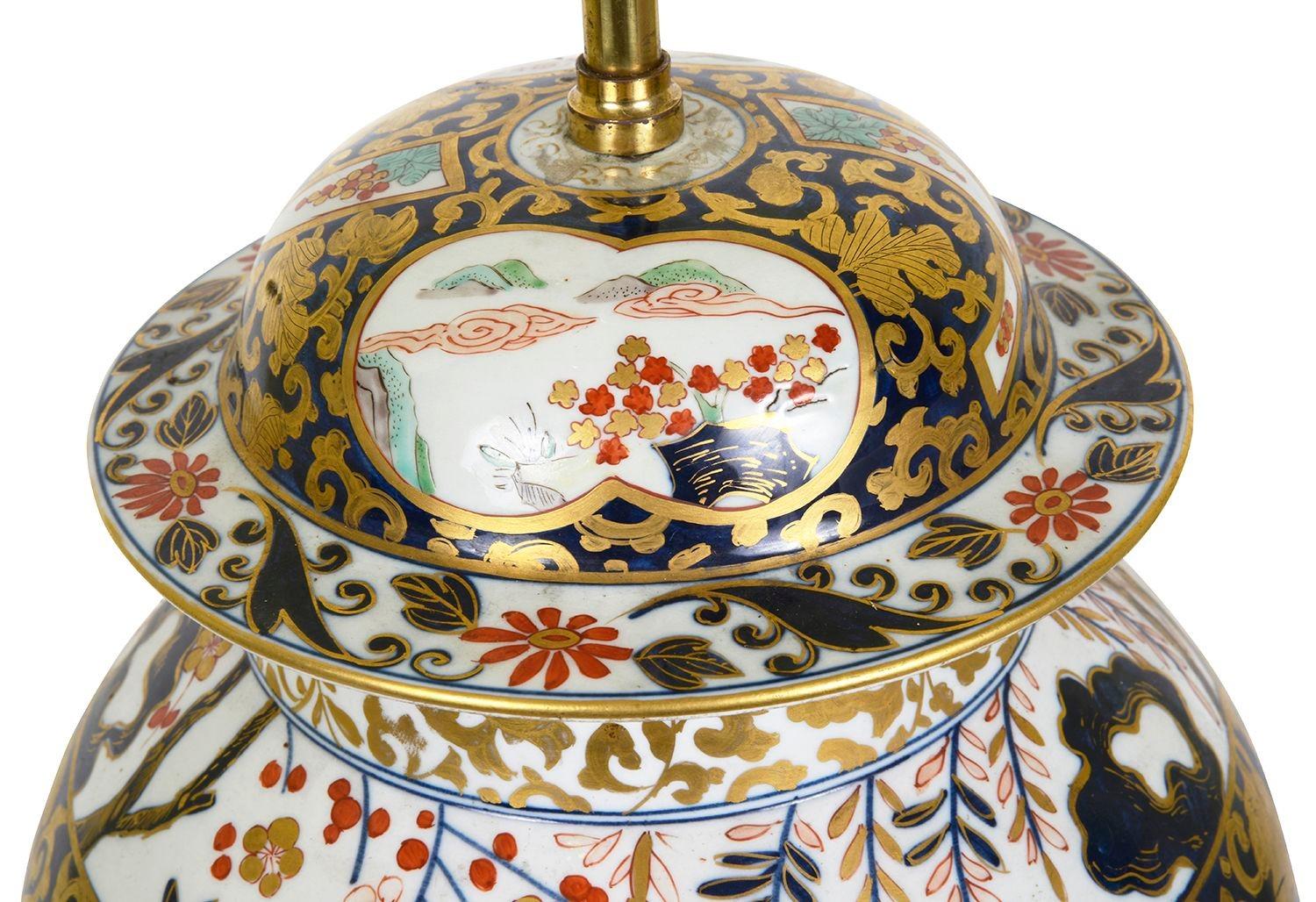 Français Lampe à vase de style Famille Noare chinoise. C19e en vente