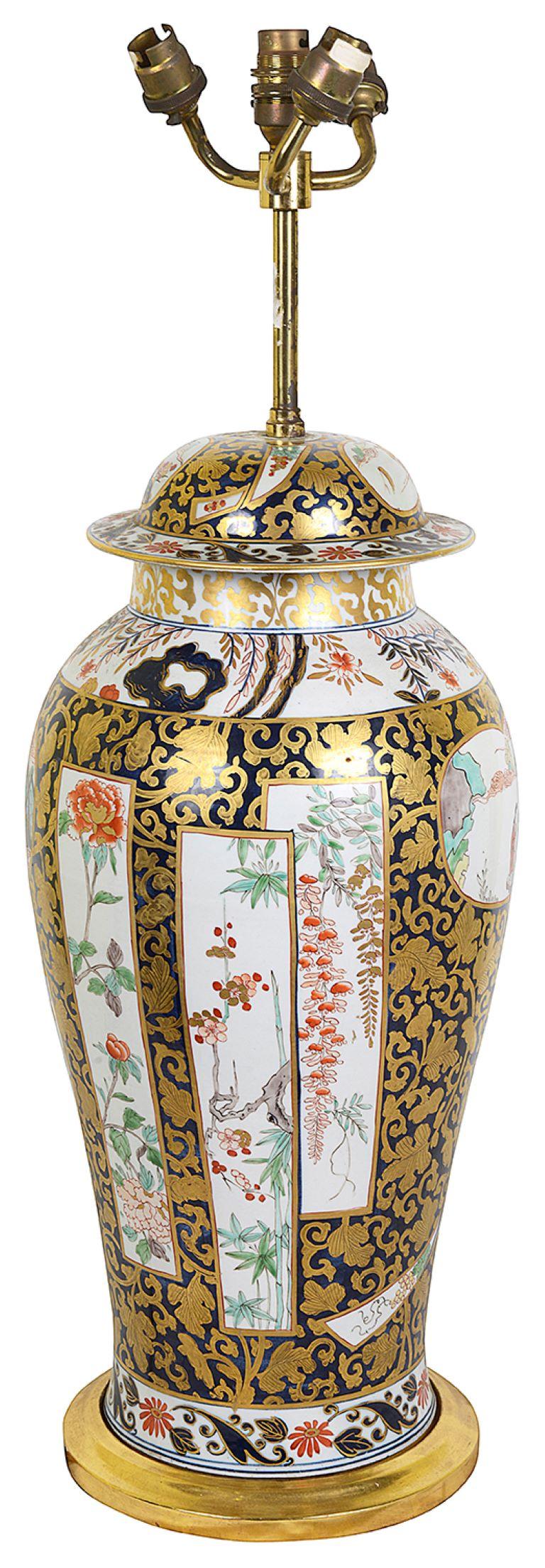 Lampe à vase de style Famille Noare chinoise. C19e Bon état - En vente à Brighton, Sussex
