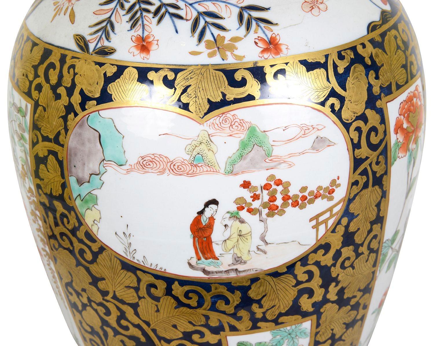 XIXe siècle Lampe à vase de style Famille Noare chinoise. C19e en vente
