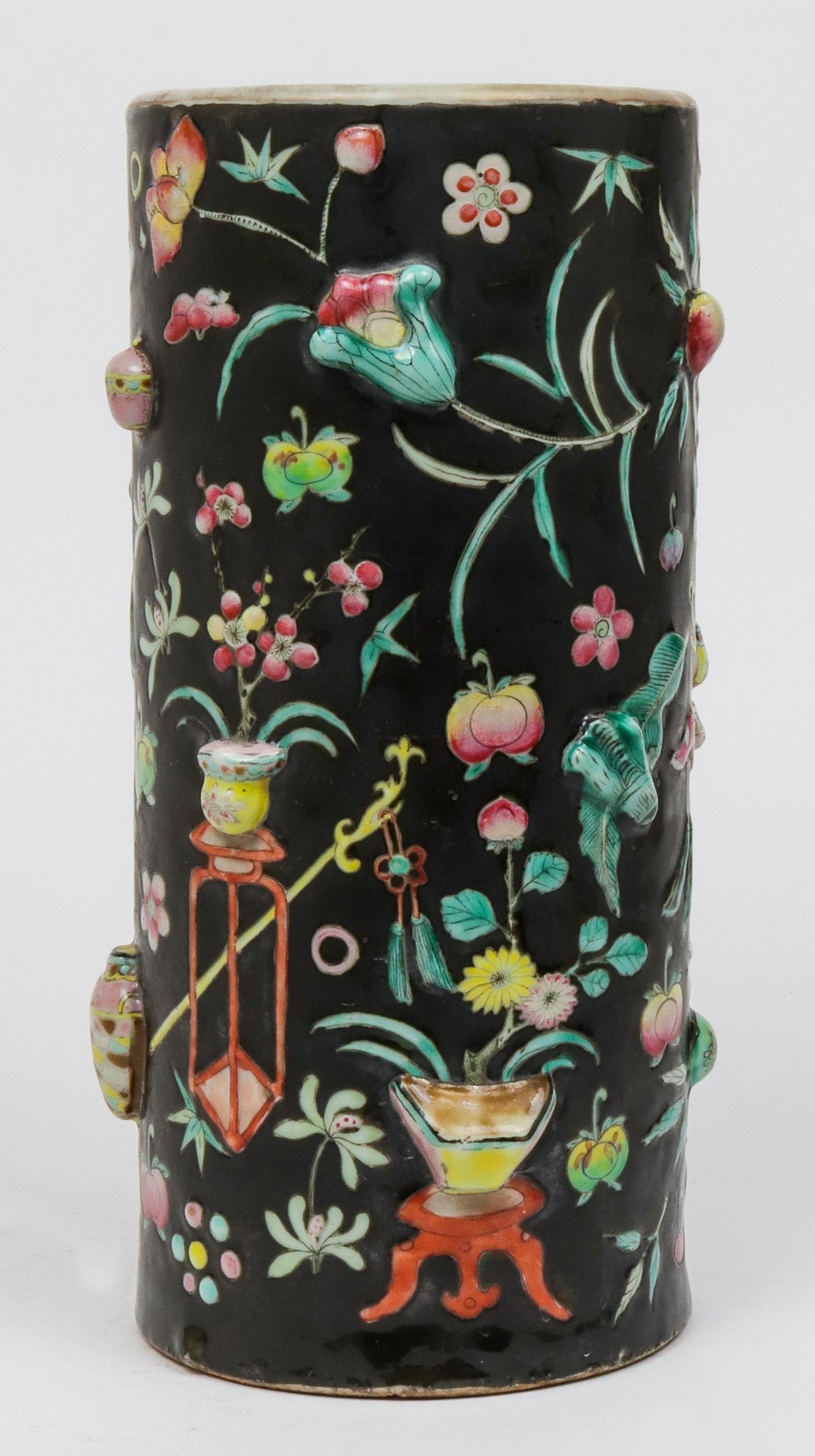Chinese Export Chinese Famille Noire Porcelain Hat Stand Vase