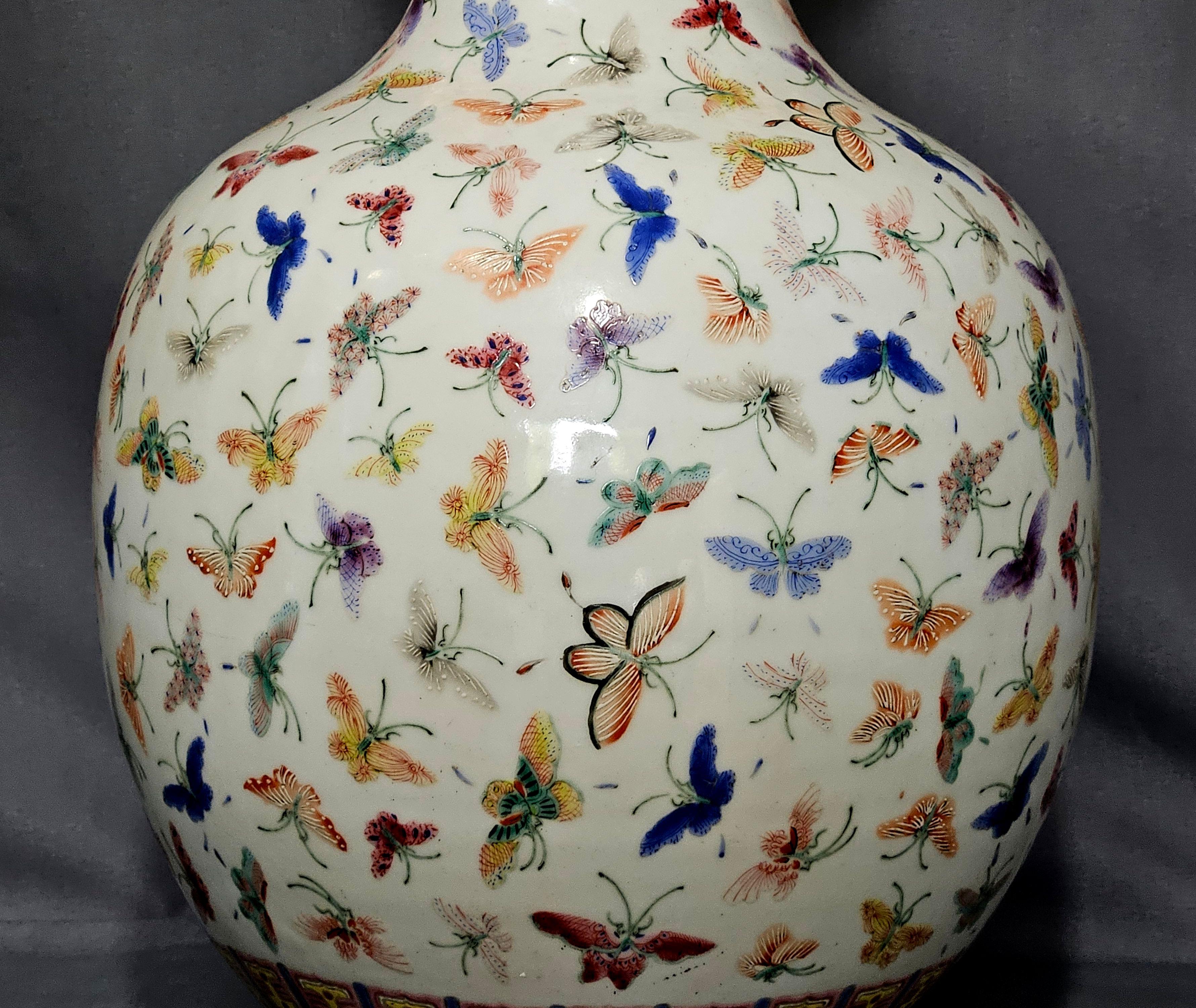 Chinese Famille Rose Baluster Form Vase 20th Century In Good Condition For Sale In Norton, MA