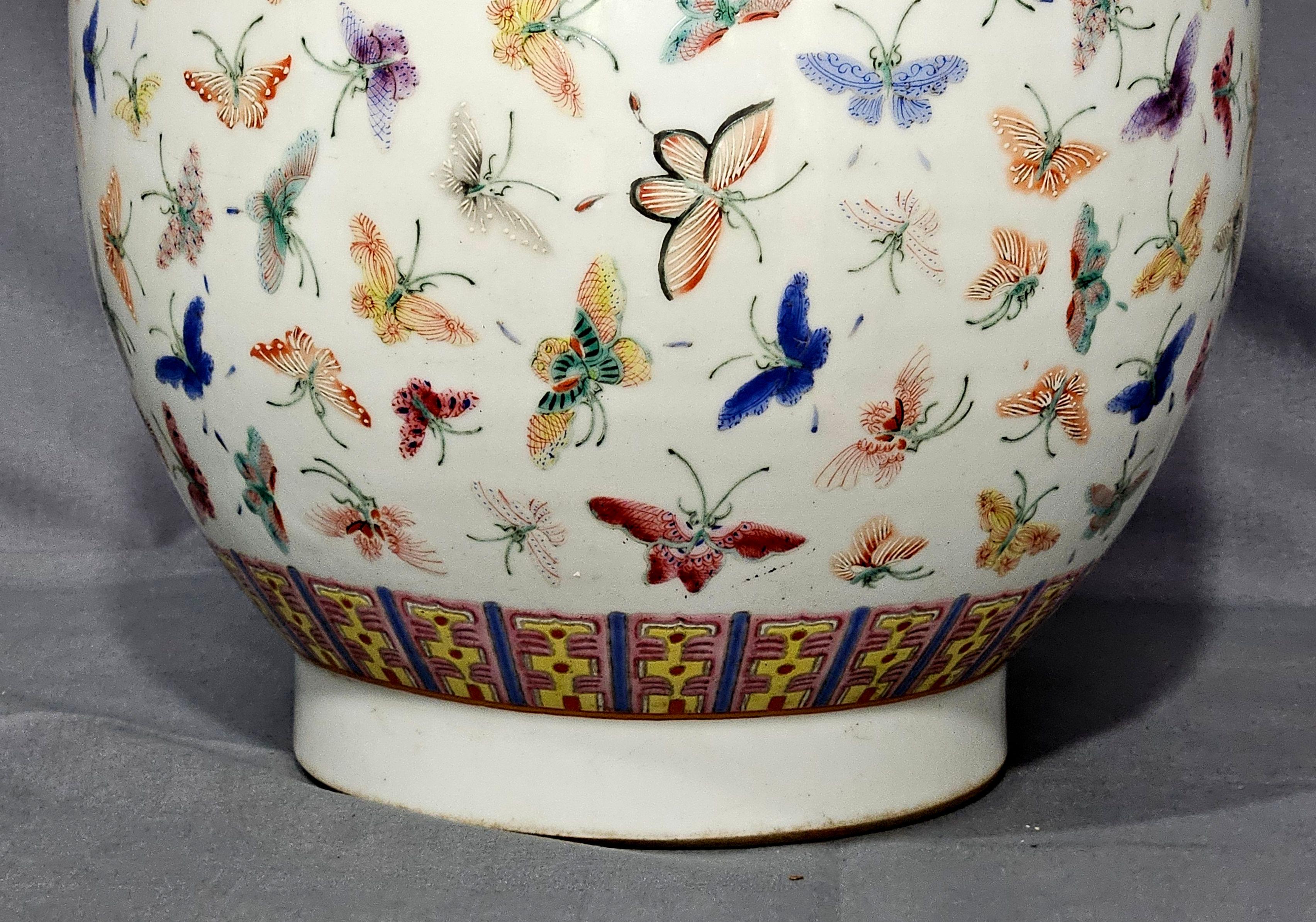 19th Century Chinese Famille Rose Baluster Form Vase 20th Century For Sale
