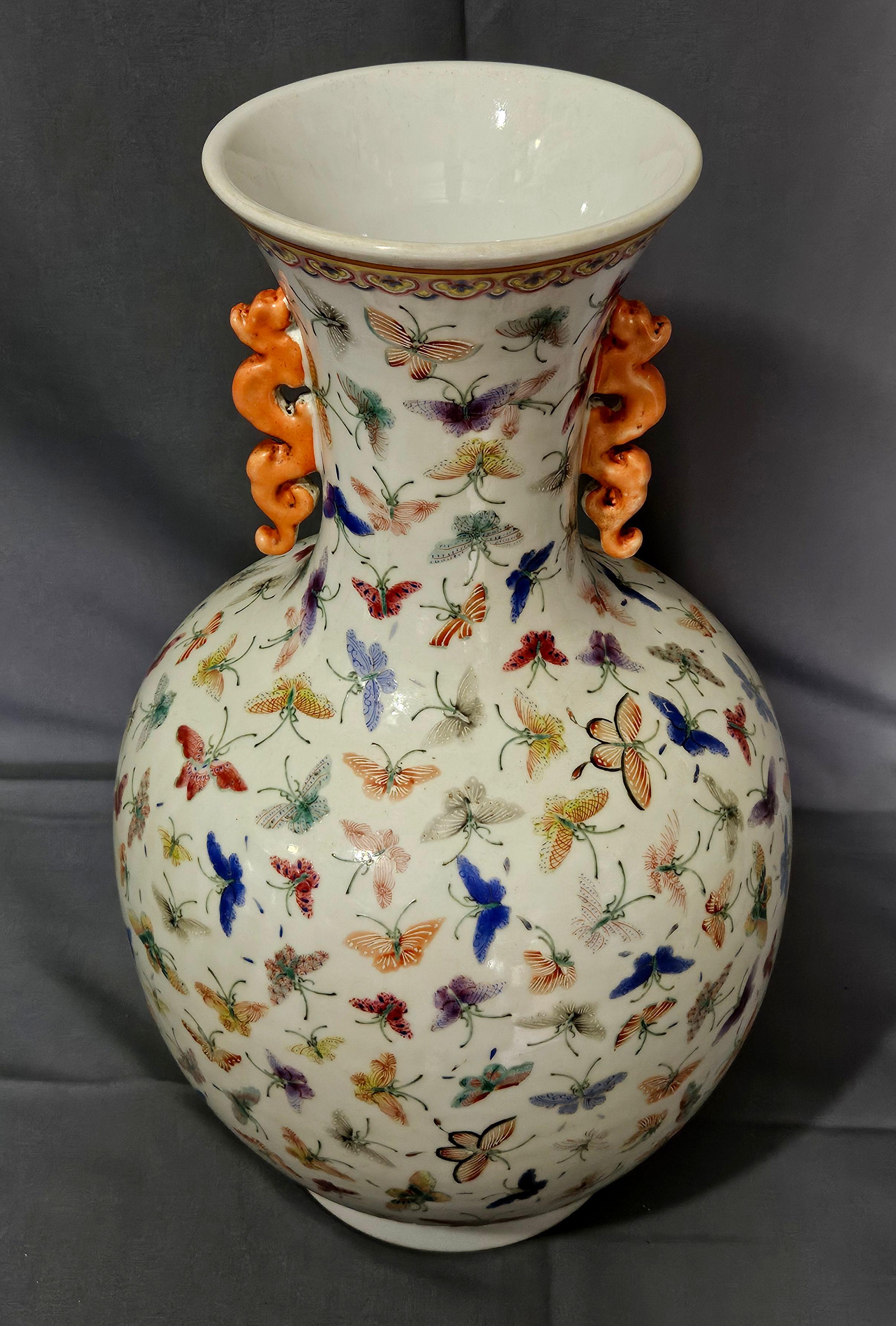 Porcelain Chinese Famille Rose Baluster Form Vase 20th Century For Sale