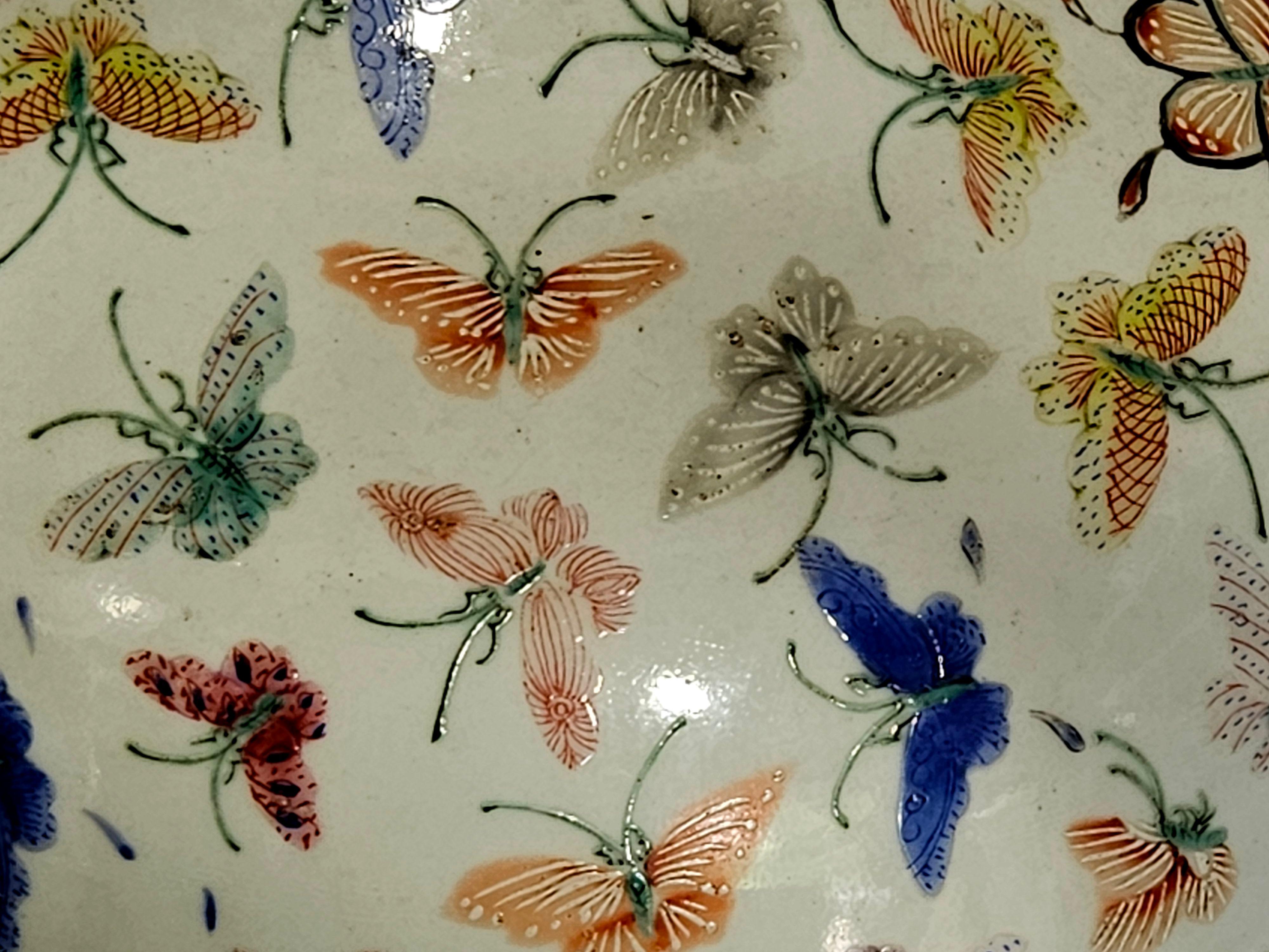 Chinese Famille Rose Baluster Form Vase 20th Century For Sale 1