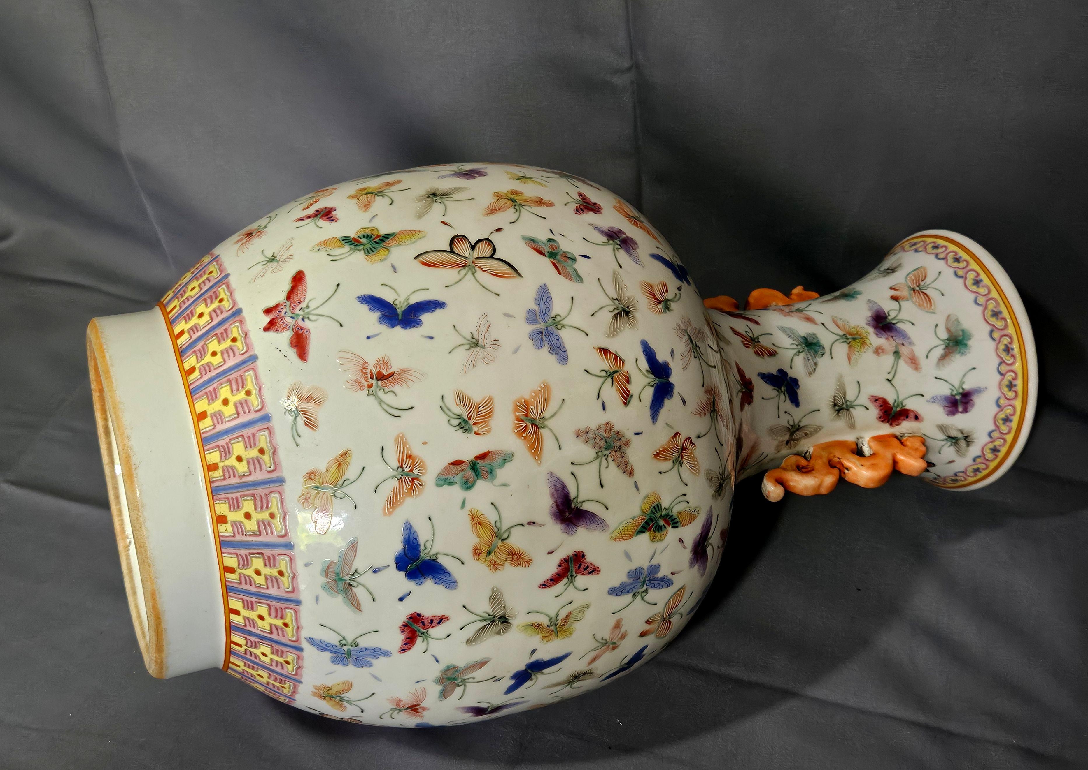 Chinese Famille Rose Baluster Form Vase 20th Century For Sale 2
