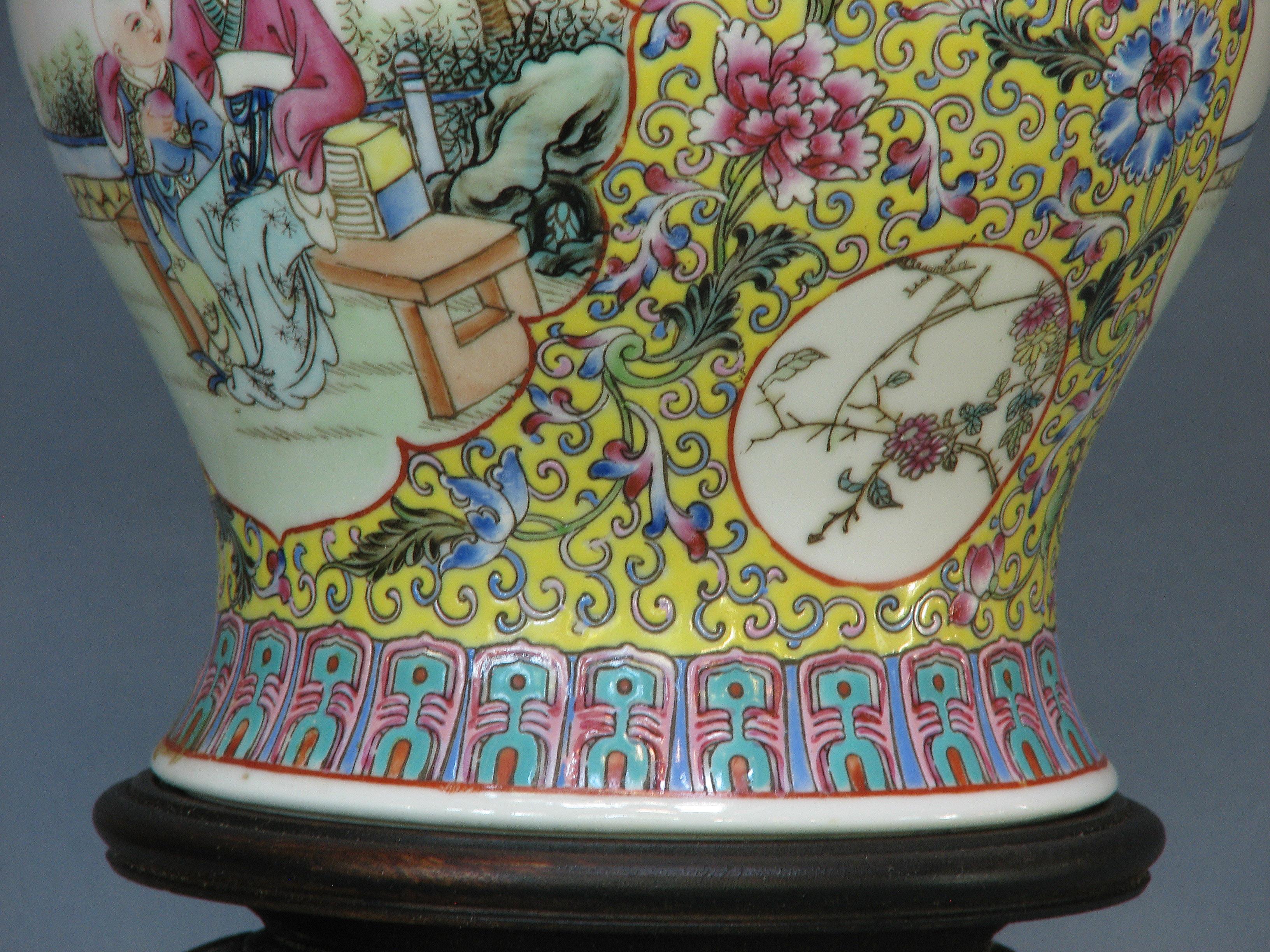 Chinese Famille Rose Baluster Jar and Cover on Stand 1
