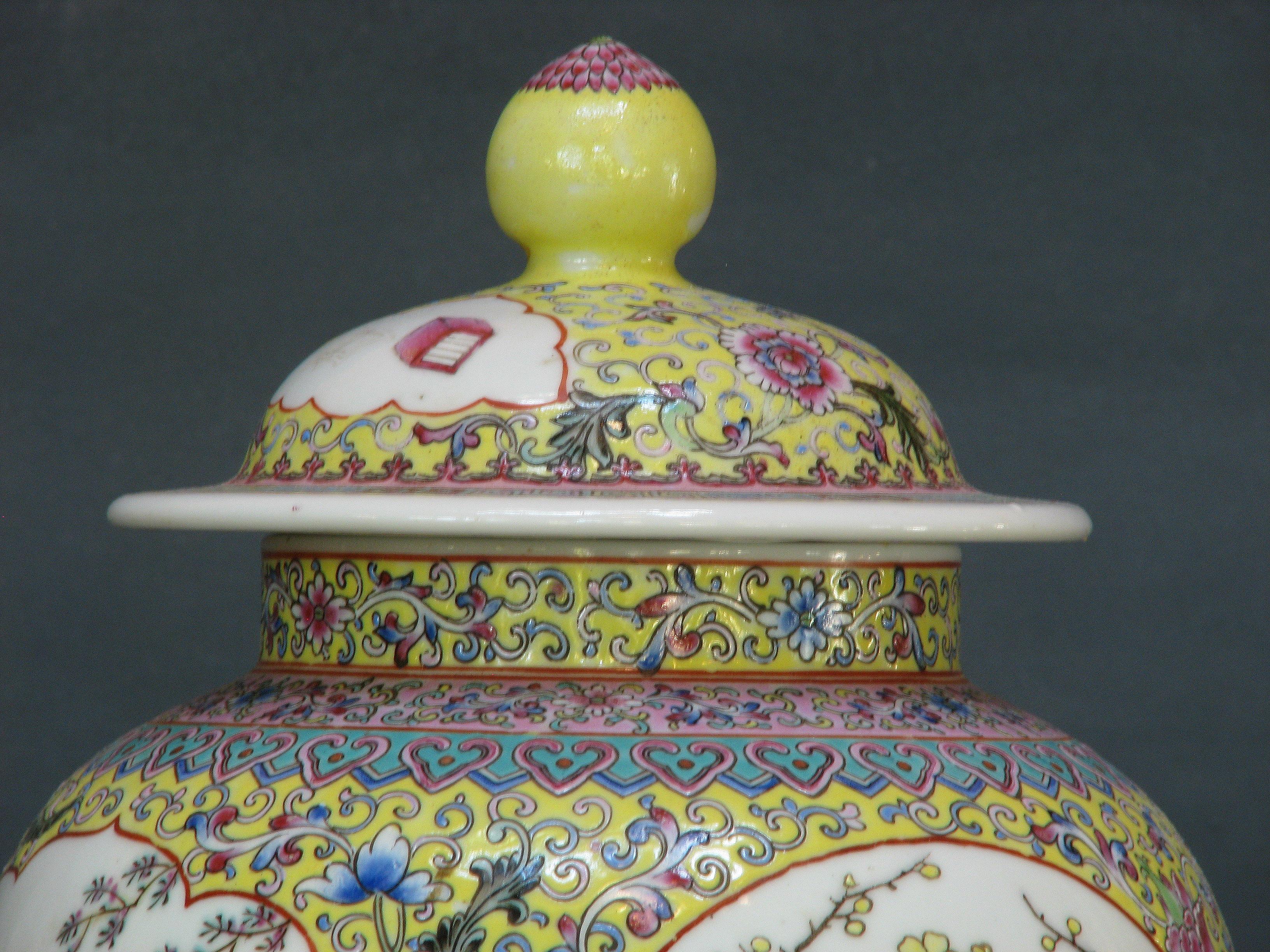 Chinese Famille Rose Baluster Jar and Cover on Stand 2