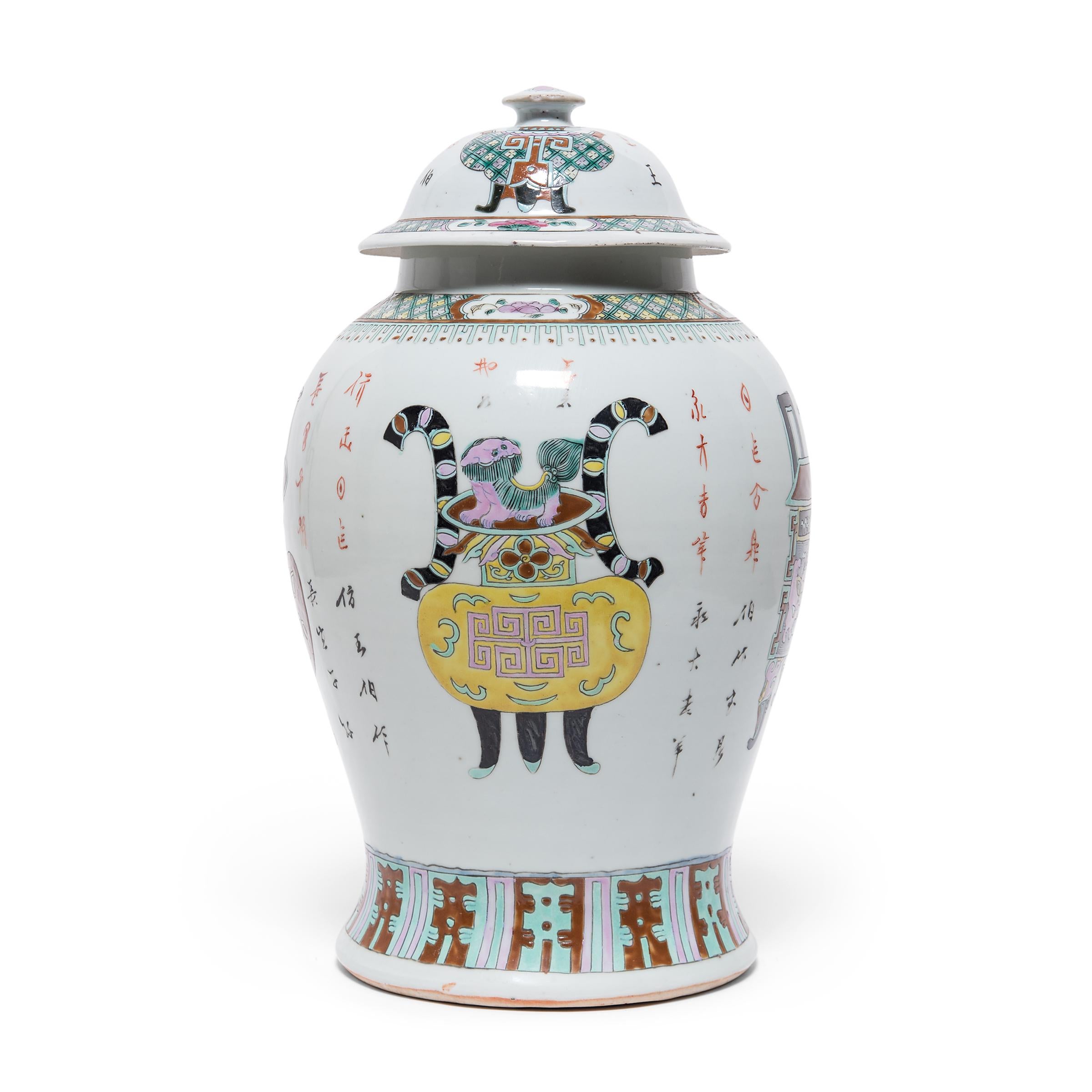 Chinese Export Chinese Famille Rose Baluster Jar with Ancient Censers, c. 1900 For Sale