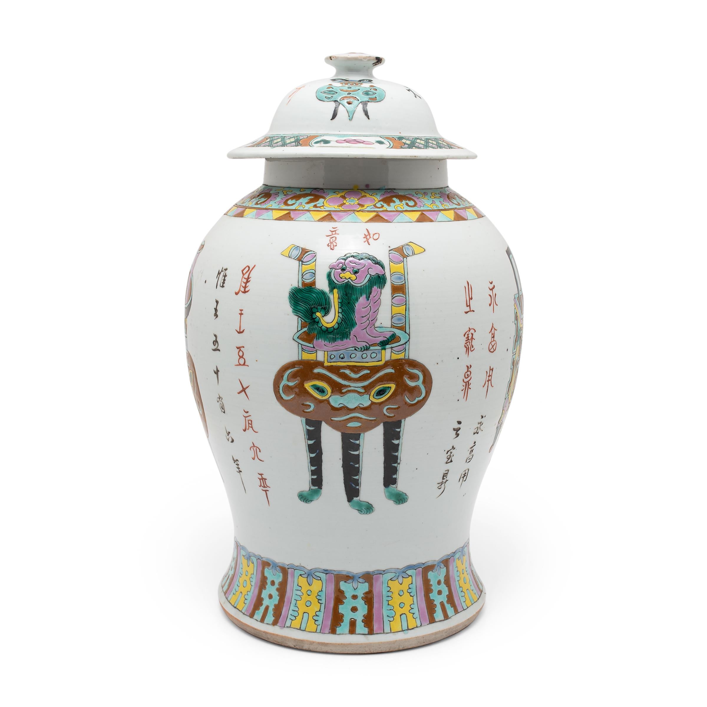 Qing Chinese Famille Rose Baluster Jar with Ancient Censers, C. 1900 For Sale