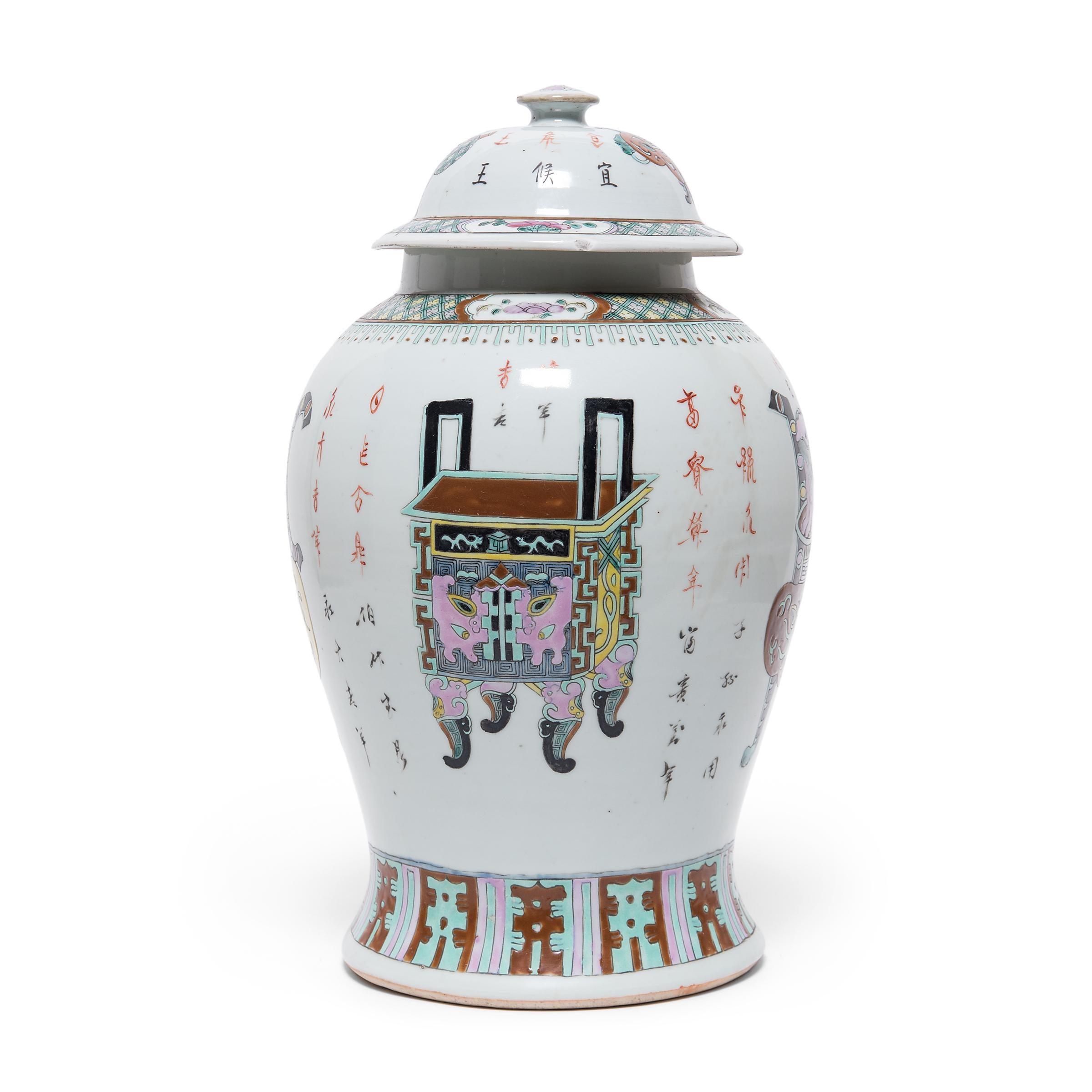 Enameled Chinese Famille Rose Baluster Jar with Ancient Censers, c. 1900 For Sale