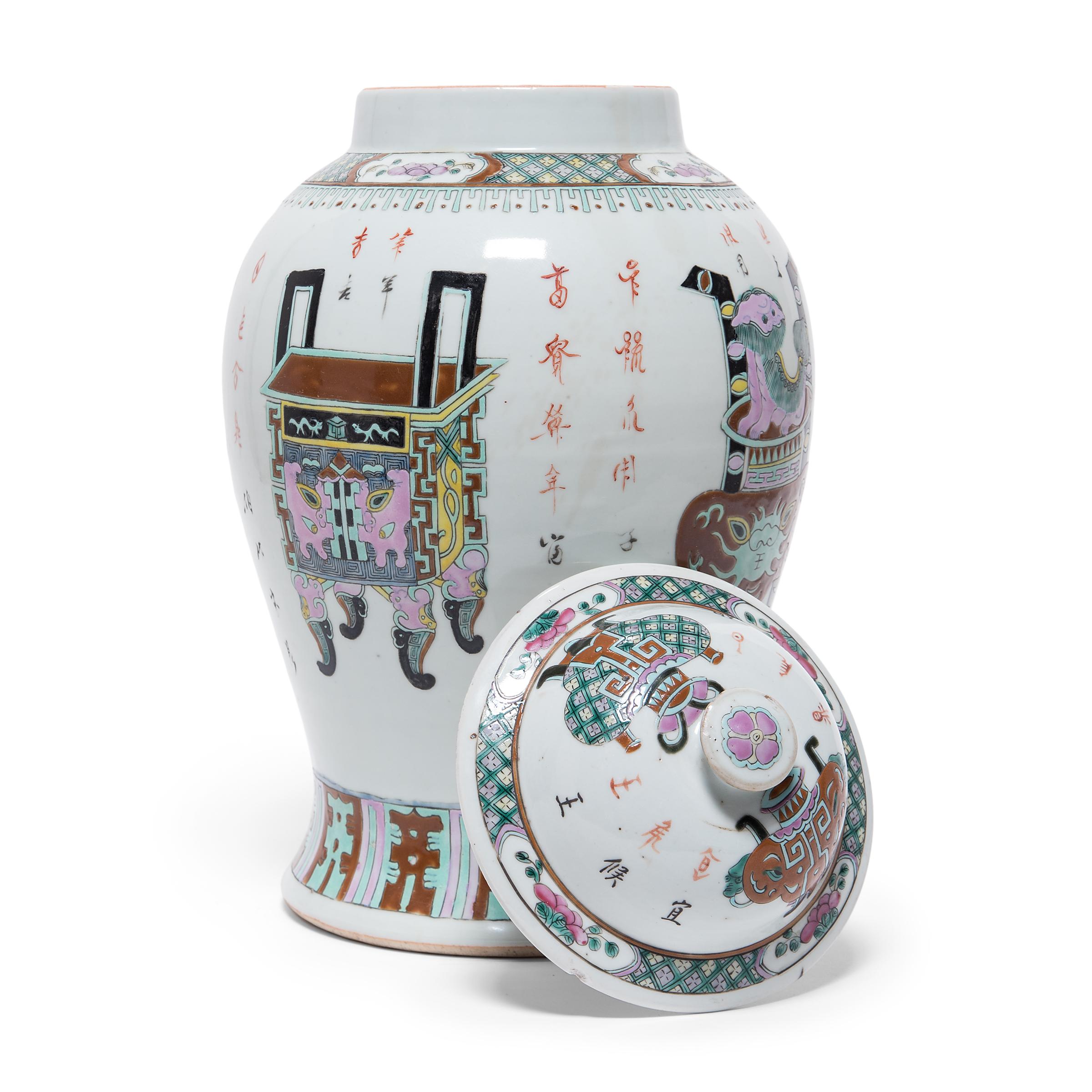 Chinese Famille Rose Baluster Jar with Ancient Censers, c. 1900 In Good Condition For Sale In Chicago, IL