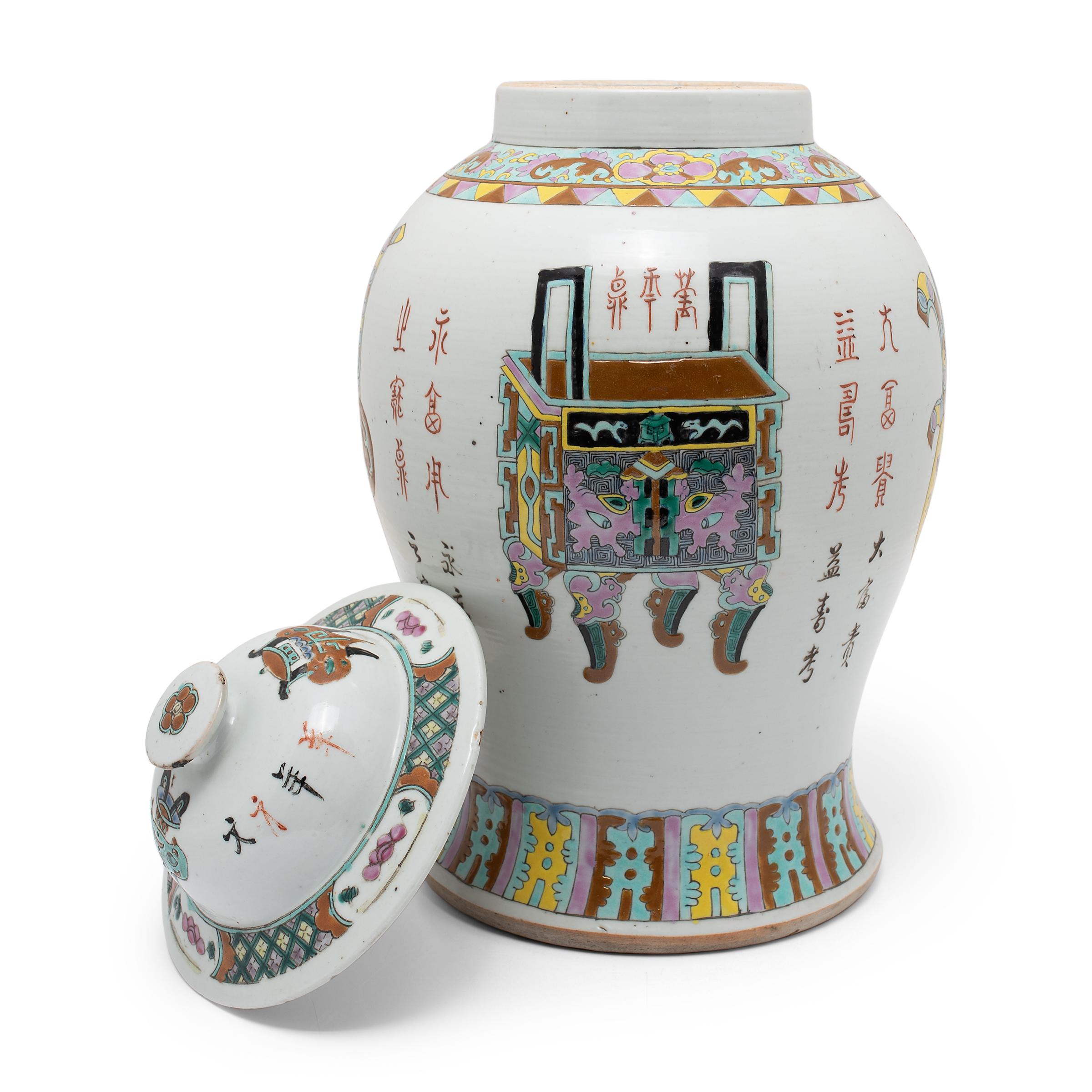 Chinese Famille Rose Baluster Jar with Ancient Censers, C. 1900 In Good Condition For Sale In Chicago, IL