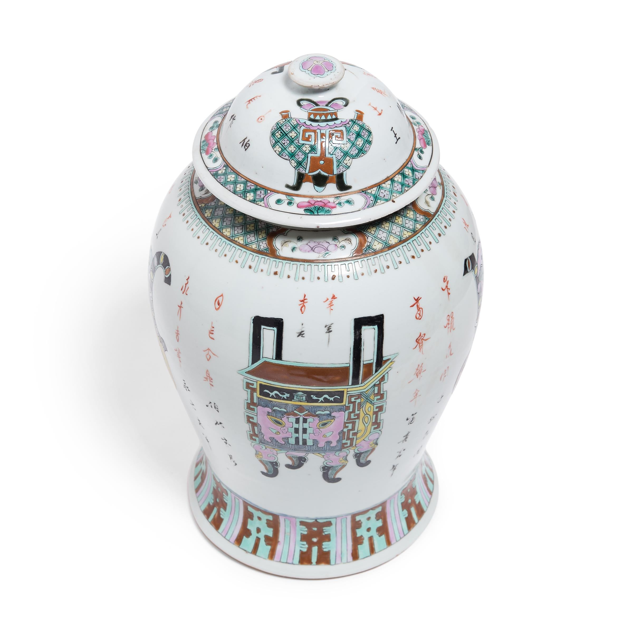 Porcelain Chinese Famille Rose Baluster Jar with Ancient Censers, c. 1900 For Sale