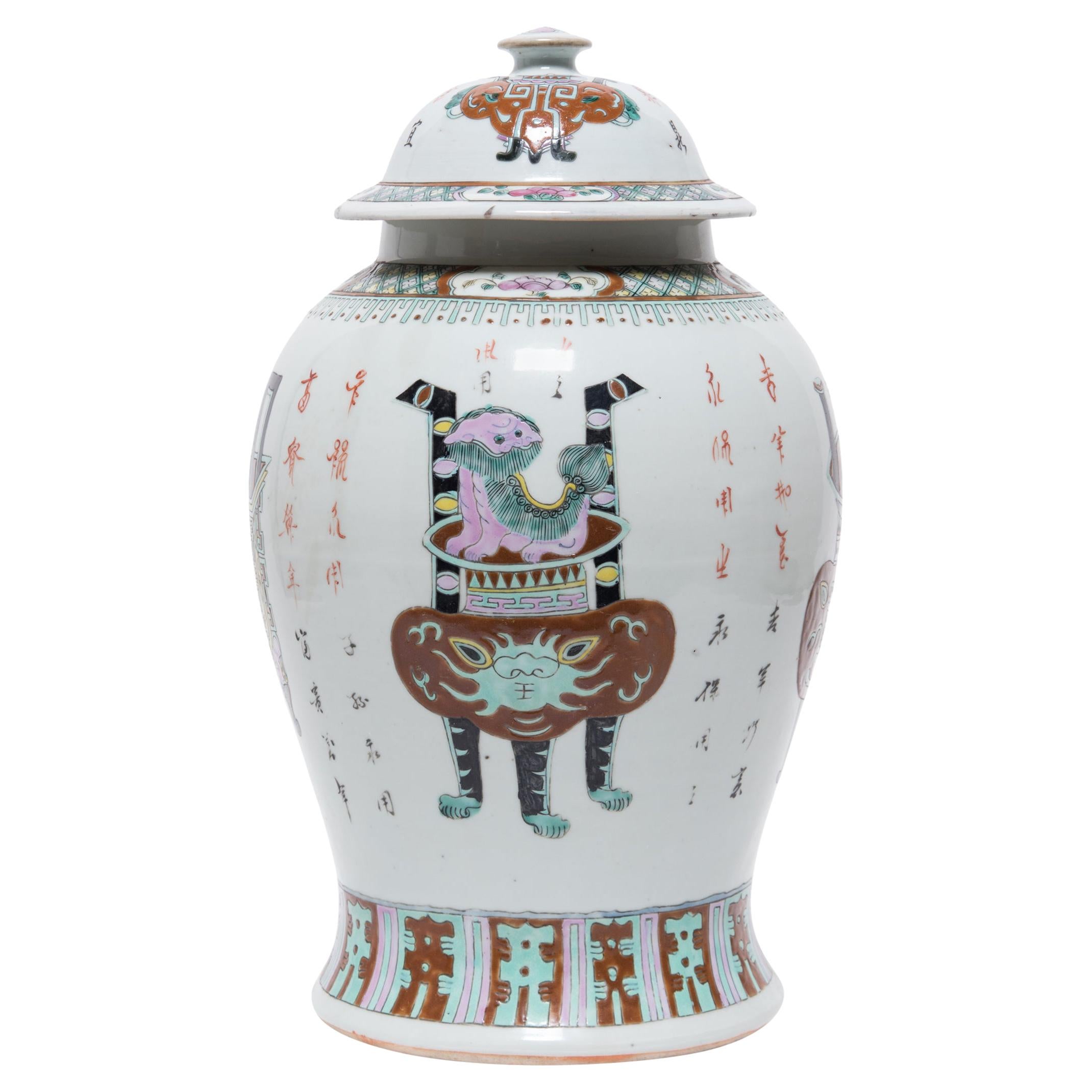 Chinese Famille Rose Baluster Jar with Ancient Censers, c. 1900