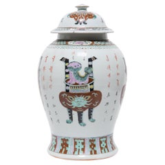 Antique Chinese Famille Rose Baluster Jar with Ancient Censers, c. 1900