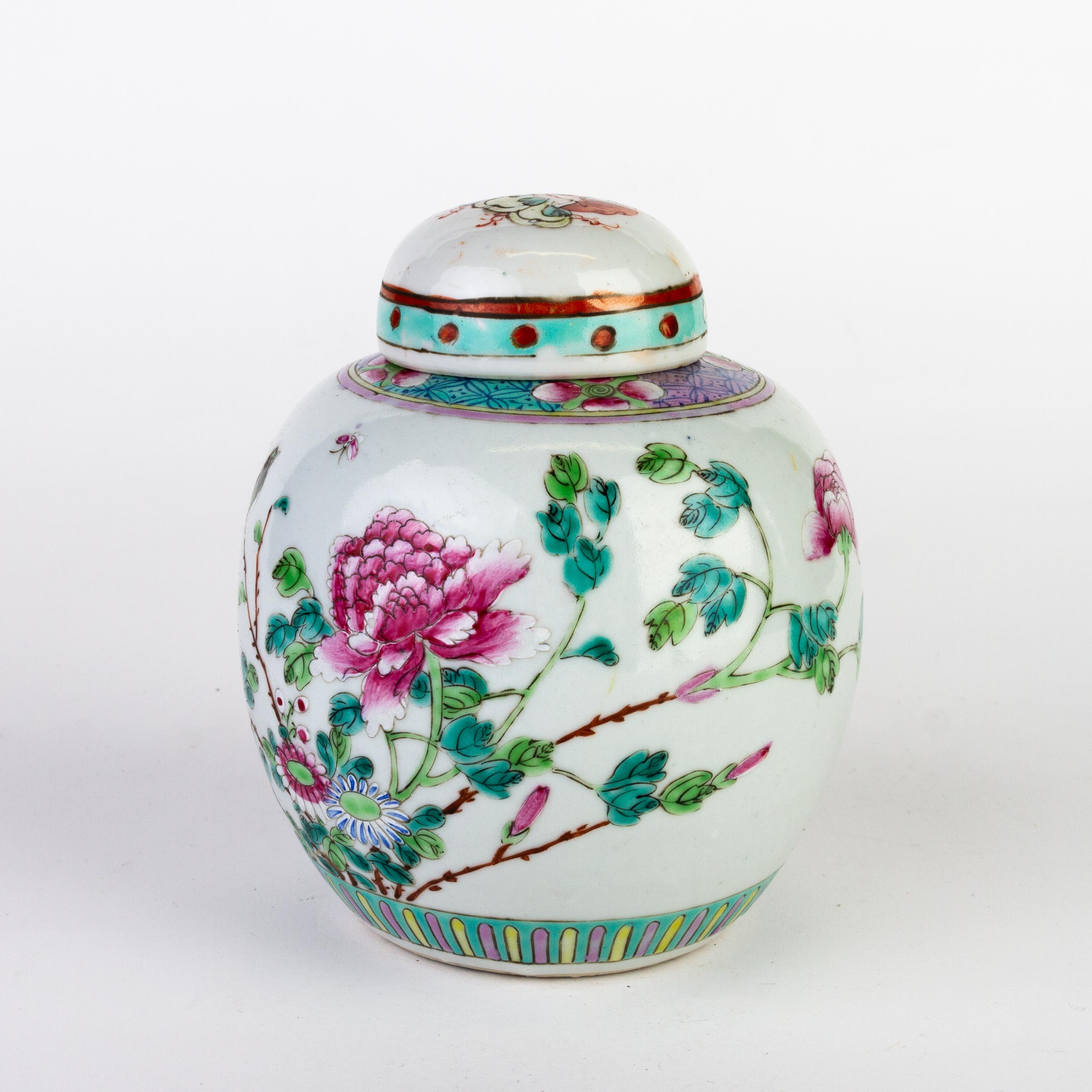 20th Century Chinese Famille Rose Blossoms & Bird Porcelain Ginger Jar  For Sale