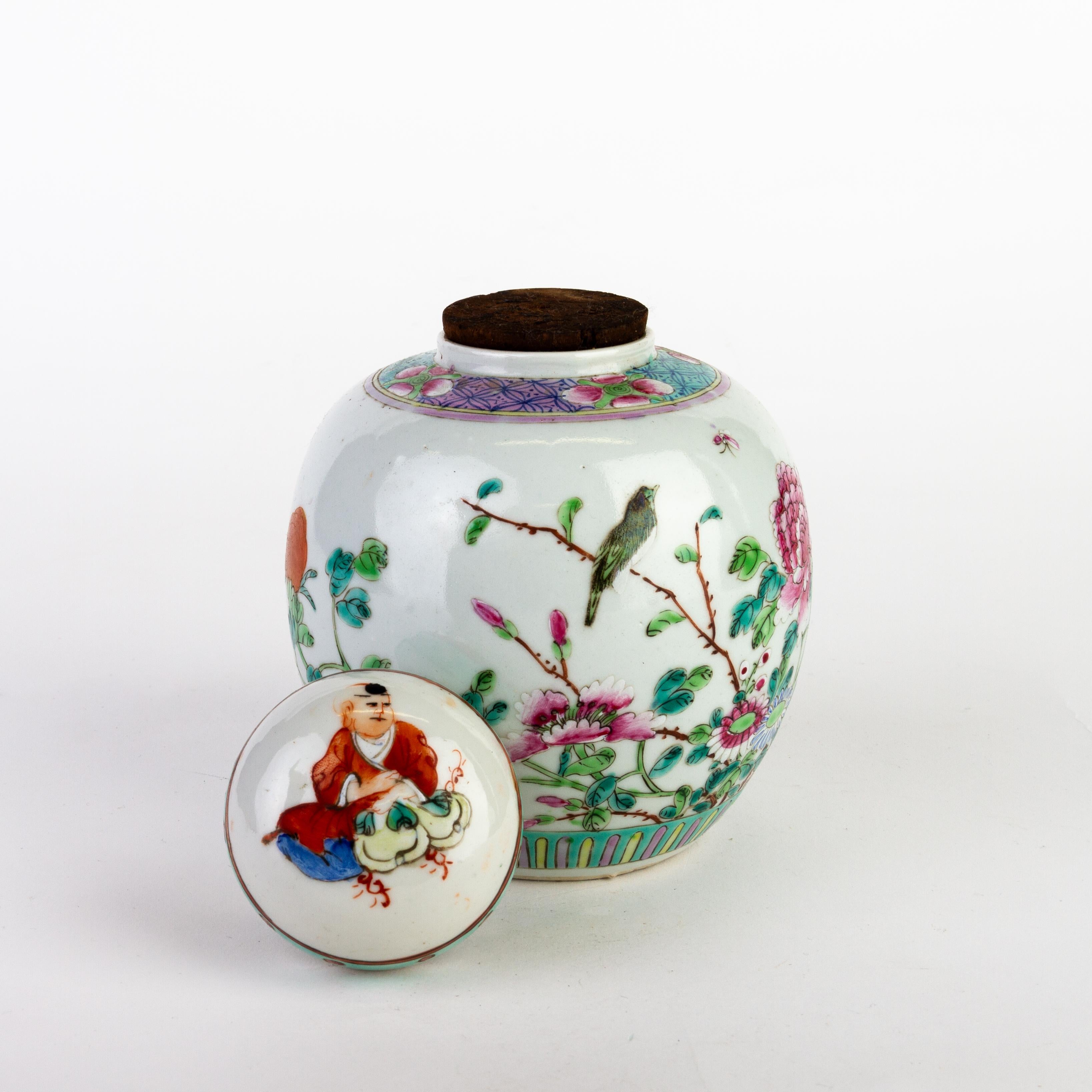 Chinese Famille Rose Blossoms & Bird Porcelain Ginger Jar  For Sale 1