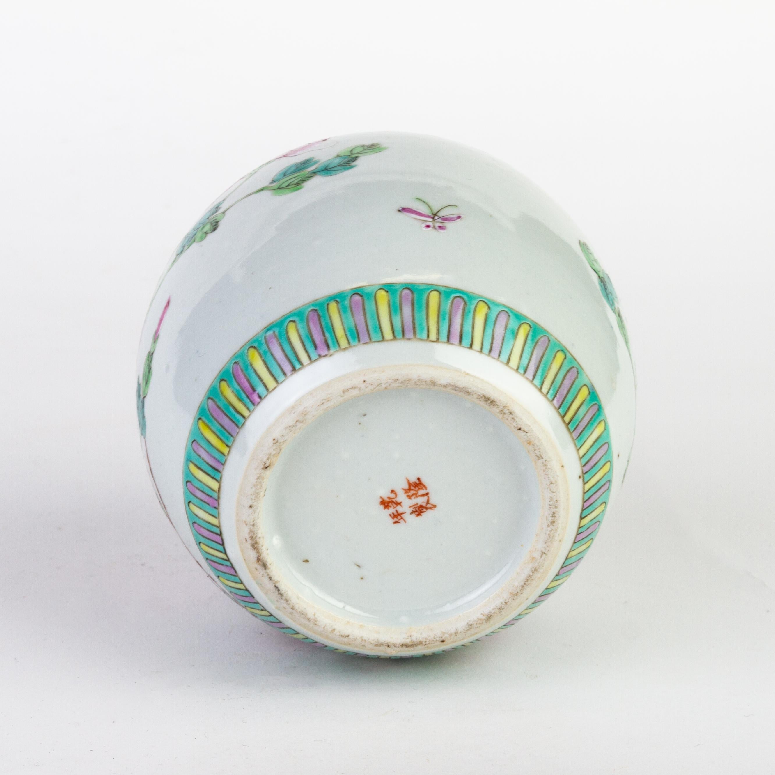 Chinese Famille Rose Blossoms & Bird Porcelain Ginger Jar  For Sale 2