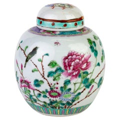Vintage Chinese Famille Rose Blossoms & Bird Porcelain Ginger Jar 