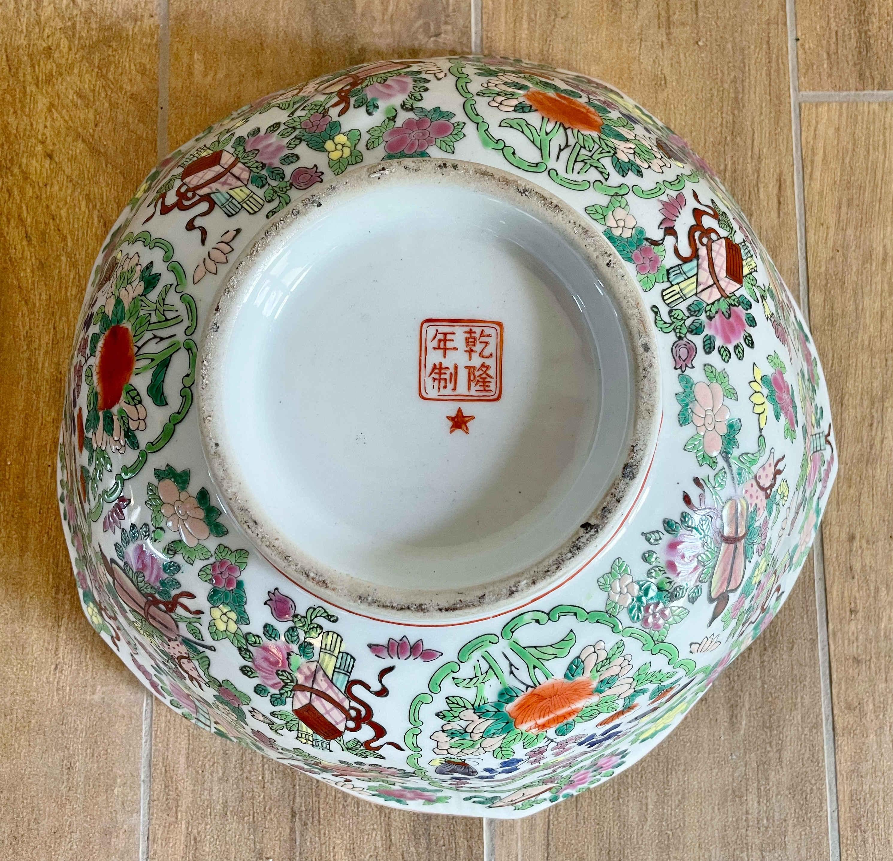 Chinesische Famille-Rose-Schale im Angebot 5