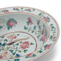 Chinese Famille Rose Bowl with Pheasant and Chrysanthemums, c. 1900