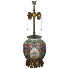Lampe de table Famille Rose en bronze et porcelaine Chinois Chinoiserie