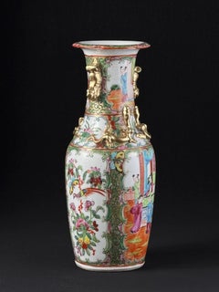 Chinese Famille Rose Canton Vase with Gilt Dragon Relief - 19th Century - 10.2in