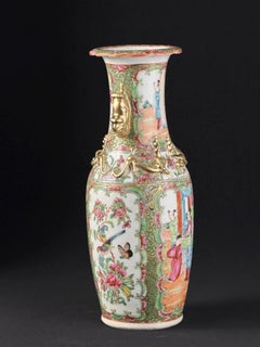 Chinese Famille Rose Canton Vase with Gilt Dragon Relief - 19th Century - 10.2in