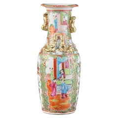 Chinese Famille Rose Canton Vase with Gilt Dragon Relief - 19th Century - 10.2in