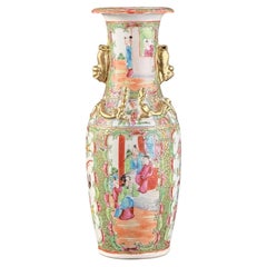 Chinese Famille Rose Canton Vase with Gilt Dragon Relief - 19th Century - 10.2in