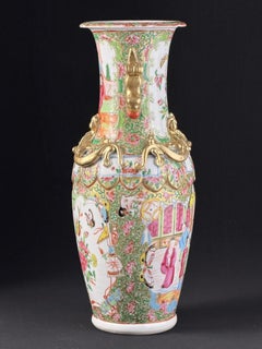 Chinese Famille Rose Canton Vase with Gilt Dragon Relief - 19th Century - 12in