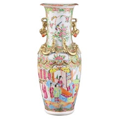 Chinese Famille Rose Canton Vase with Gilt Dragon Relief - 19th Century - 12in
