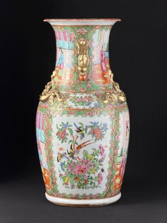 Chinese Famille Rose Canton Vase with Gilt Dragon Relief - 19th Century