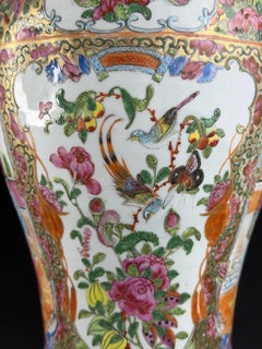 Chinese Famille Rose Canton Vase with Gilt Dragon Relief - 19th Century