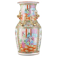 Chinese Famille Rose Canton Vase with Gilt Dragon Relief - 19th Century