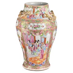 Chinese Famille Rose Canton Vase with Gilt Dragon Relief - 19th Century